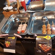 เมนู Bear Grill เนื้อย่าง Thai-French โคขุน เบคอนรมควัน