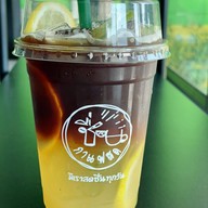 กาแฟหลงถิ่น by โรงคั่วกาแฟทุ่งสง สหไทยพลาซ่าทุ่งสง