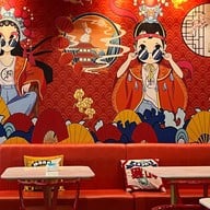 @mala 101 True Digital Park