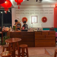 ปรีชานมสด -