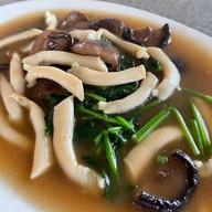เมนูของร้าน เจงง้วน