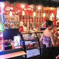 โยว ยู่ หยวน น้ำแข็งใสเกล็ดหิมะไต้หวัน (优 宇 圓) ตลาดรถไฟแดนเนรมิต สาขาตลาดรถไฟแดนเนรมิต