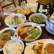 Hua Xiang สันกำแพง