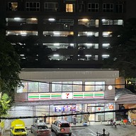 KUDSAN Bakery & Coffee กรุงธนบุรี - สาทร