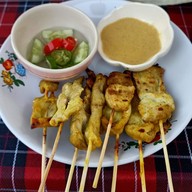 รุ่งโรจน์ ปิดปรับปรุงครับ