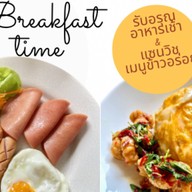 รับอรุณอาหารเช้า&แซนวิช เมนูข้าวอร่อย กะเพรา  ไข่กระทะ ท่าอิฐ