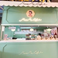 มานี มี หม้อ เกตเวย์เอกมัย