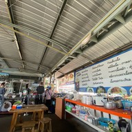 ก๋วยเตี๋ยวดงมูลเหล็ก นครสวรรค์