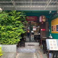 Hua Xiang สันกำแพง