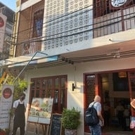ทวีชัย โภชนา สวนมะลิ
