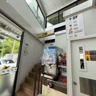 KUDSAN Bakery & Coffee กรุงธนบุรี - สาทร