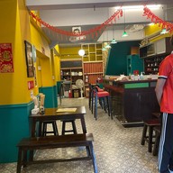 Hua Xiang สันกำแพง