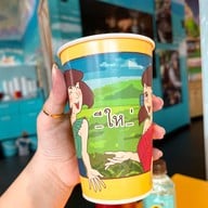 มานี มี หม้อ เกตเวย์เอกมัย