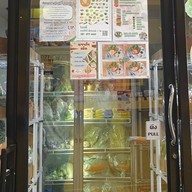 Miss Veggie Interchange21 (ข้างร้านสูท) Interchange21