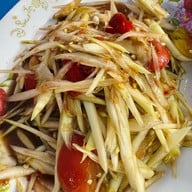 ส้มตำใจสั่งมา