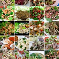 เอกลาบยโส โอเค