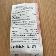 KUDSAN Bakery & Coffee กรุงธนบุรี - สาทร