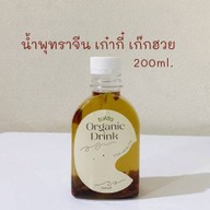 Tukta Organic น้ำถั่ว & น้ำสมุนไพร สุทธิสารวินิจฉัย