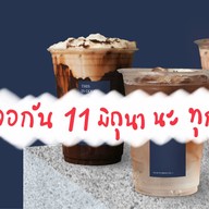 THIS IS GOOD. สุขุมวิท 70/1