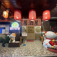 IZAKAYA Mainichi
