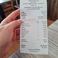 Ramen Hiroshi ศาลายา