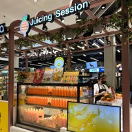 หน้าร้าน น้ำส้มคั้นสด Juicing Session สาขา โฮมโปร บางนา กม. 1 Homepro Bangna km 1