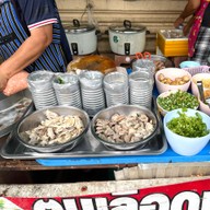 โจ๊กนายจัน