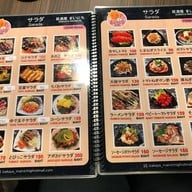 IZAKAYA Mainichi