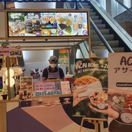 หน้าร้าน Acai Story เทรนดี้