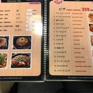 IZAKAYA Mainichi