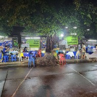 หน้าร้าน ลำใย