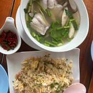 เมนูของร้าน ป้าสาวซีฟู้ด เขาตะเกียบ