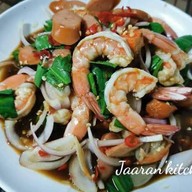 ดื่มสุข