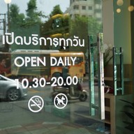 บรรยากาศ CASA Dental Clinic คลินิกทันตกรรมคาซ่า ทำฟัน จัดฟัน ประดิพัทธ์ สะพานควาย
