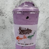 ลูกหว้ากาแฟ หน้าอำเภอ