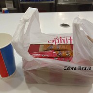 เมนูของร้าน KFC เซ็นทรัลบางนา ชั้น1