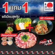 Tohkai Japanese Restaurant สาขาเทพารักษ์