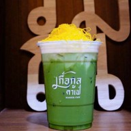 Kuakulcafe บางนา