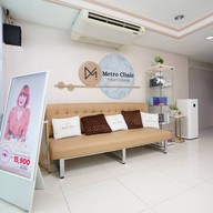 บรรยากาศ Metro Clinic Pratunam เมโทรคลินิกประตูน้ำ