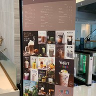 Mama Cafe Thai Summit ไทยซัมมิท