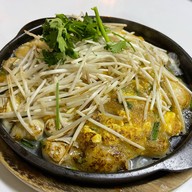 นายโซว