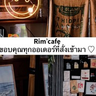 Rim'cafe ตราด