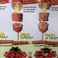 Bomber Dog เซ็นทรัล ลาดพร้าว