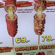 Bomber Dog เซ็นทรัล ลาดพร้าว