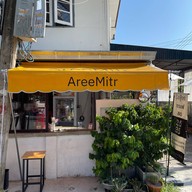 AreeMitr Coffee อารีมิตร ใช้ GRAB ดีกว่า  LINE MAN สาขา 2 แต่สาขาแรกเชียงใหม่