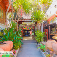 บรรยากาศ บ้านสวนริมคลอง เชียงราก