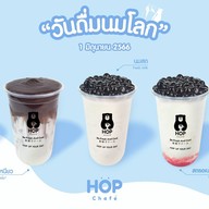 HOP Chafe ฮ็อป ชาเฟ บิ๊กซีเอ็กซ์ตร้ารัชดา บิ๊กซีเอ็กซ์ตร้ารัชดา