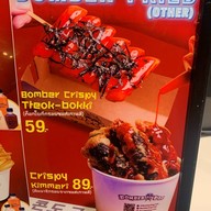 Bomber Dog เซ็นทรัล ลาดพร้าว