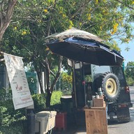 คืนวาน ที่คิดถึง (ร้านกาแฟแล้วแต่จะจ่าย) พุทธมณฑลสาย1