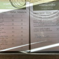 AreeMitr Coffee อารีมิตร ใช้ GRAB ดีกว่า  LINE MAN สาขา 2 แต่สาขาแรกเชียงใหม่